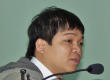 Vo Thanh Tung