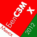 BelSZM X (logo)