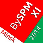 BySPM  XI (2014)